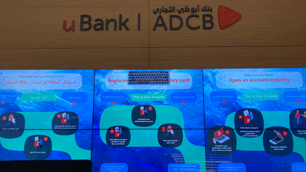 We can get HIGH APR from ADCB bank